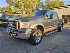 2005 Ford F-250 SD 