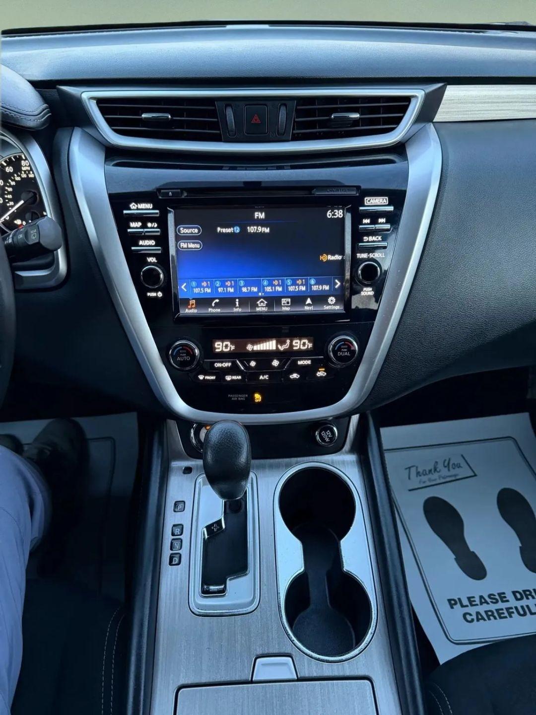 Nissan Murano  2017