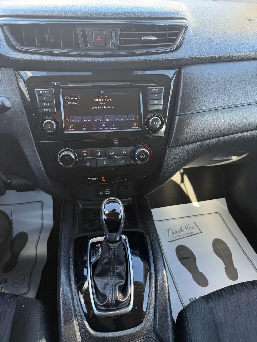 Nissan Rogue  2020
