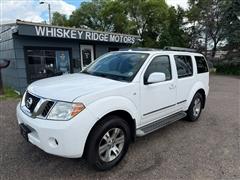 2012 Nissan Pathfinder 