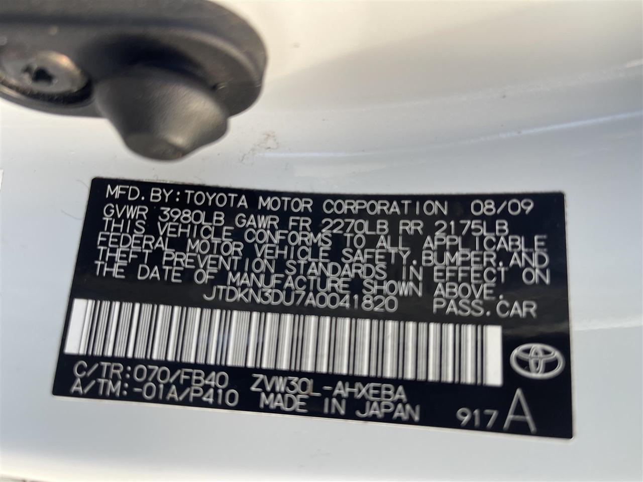 Toyota Prius  2010