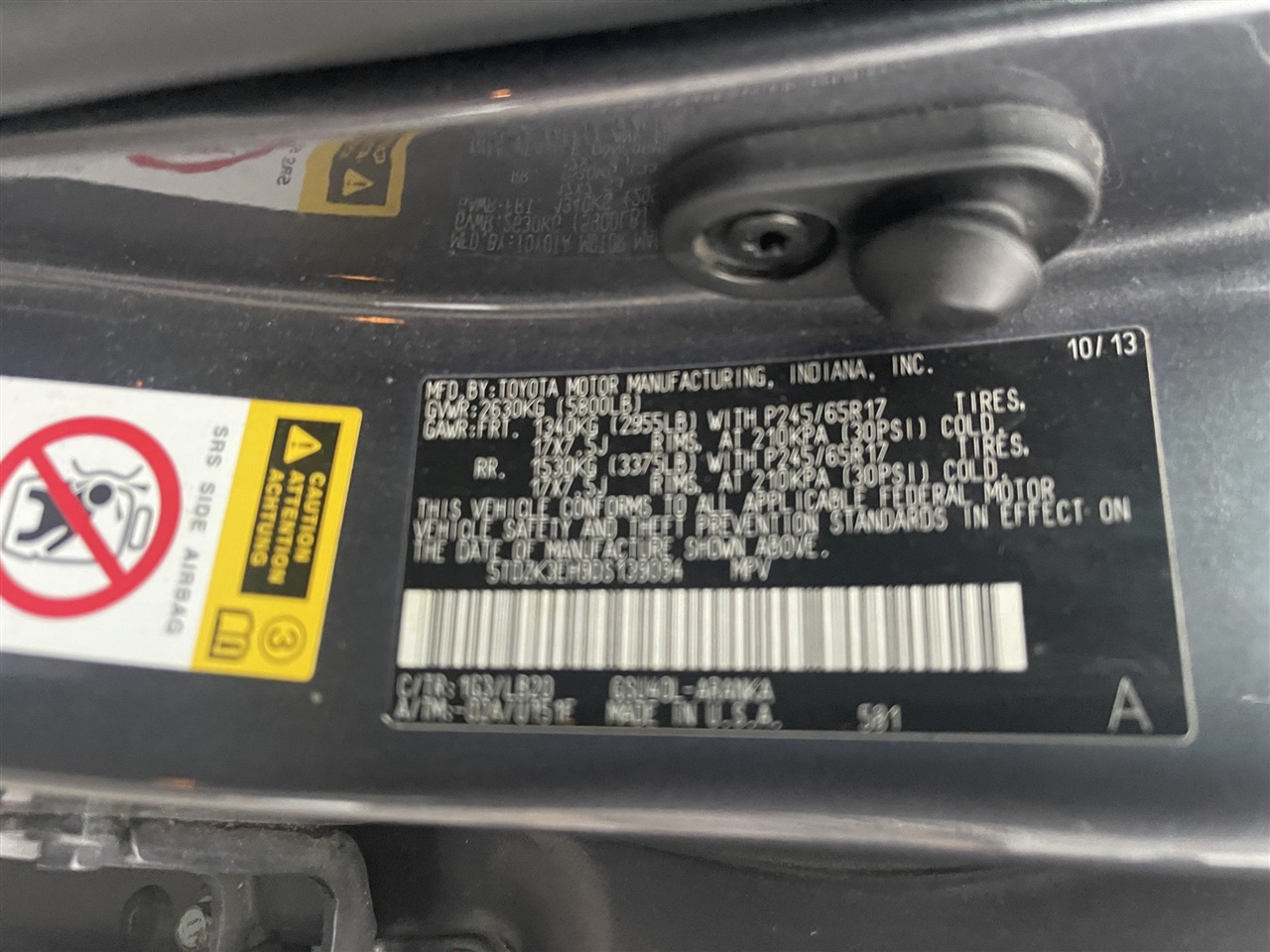 Toyota Highlander  2013