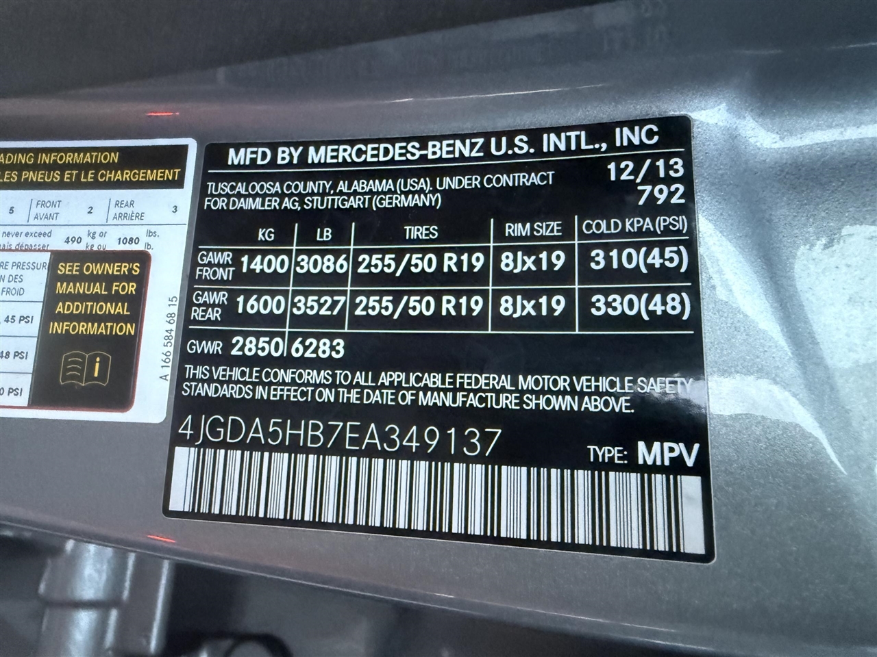 Mercedes-Benz M-Class  2014