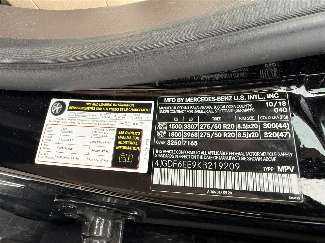 Mercedes-Benz GLS-Class  2019