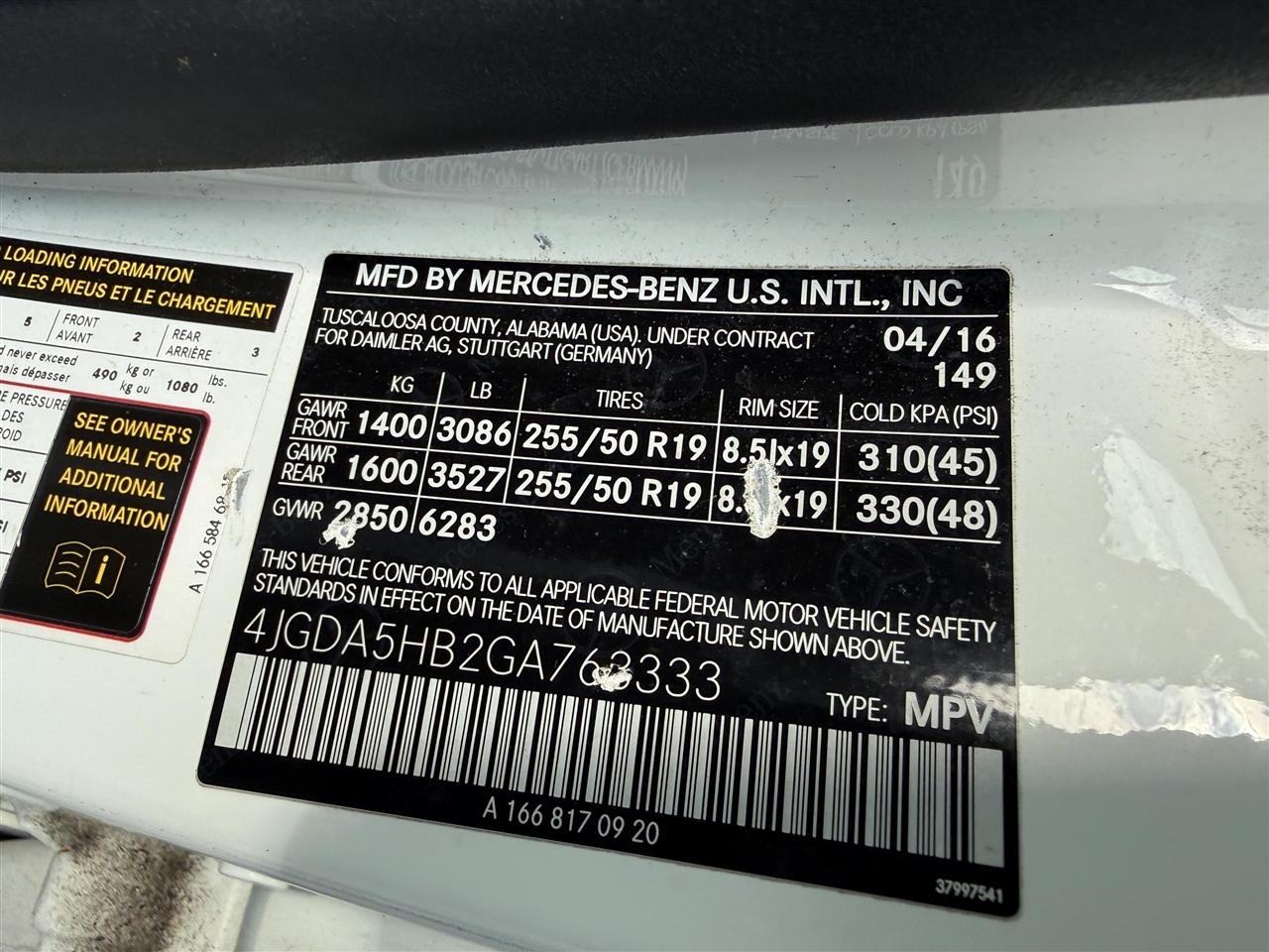 Mercedes-Benz GLE-Class  2016