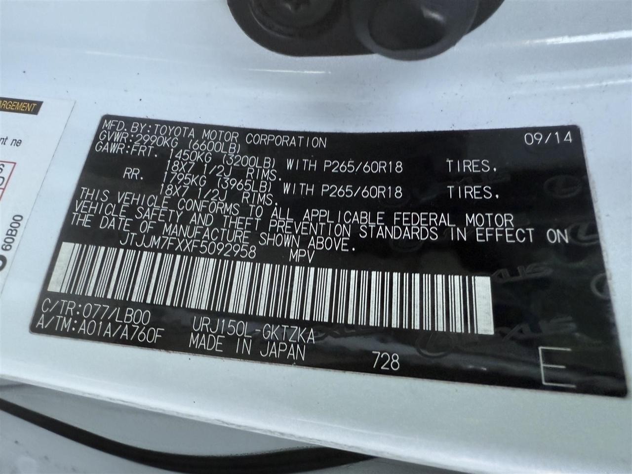 Lexus GX 460  2015