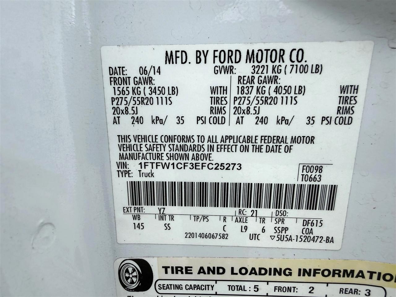 Ford F-150  2014