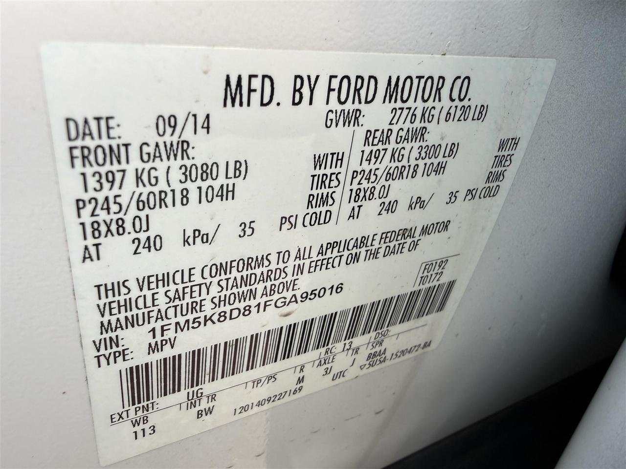 Ford Explorer  2015