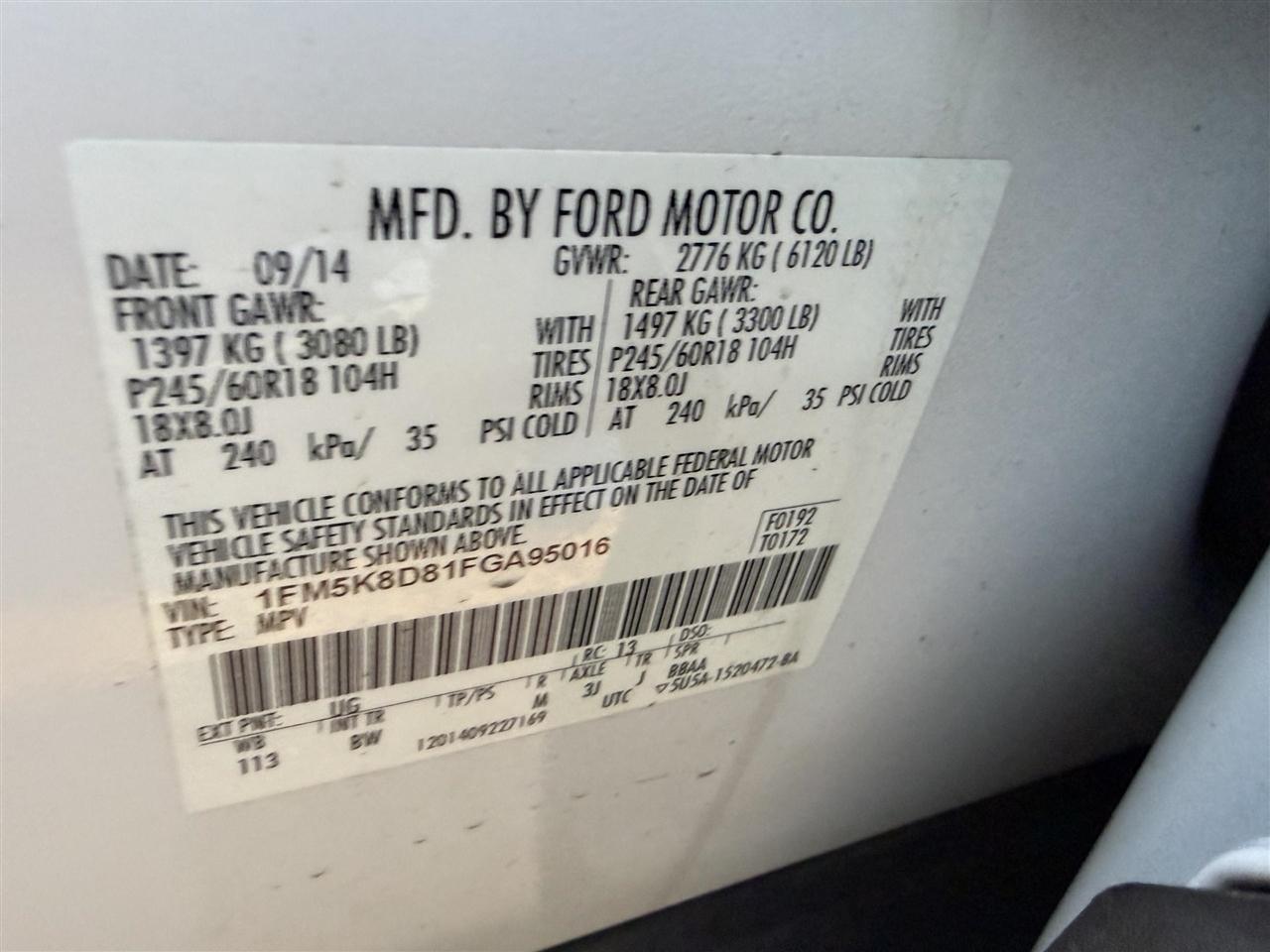 Ford Explorer  2015