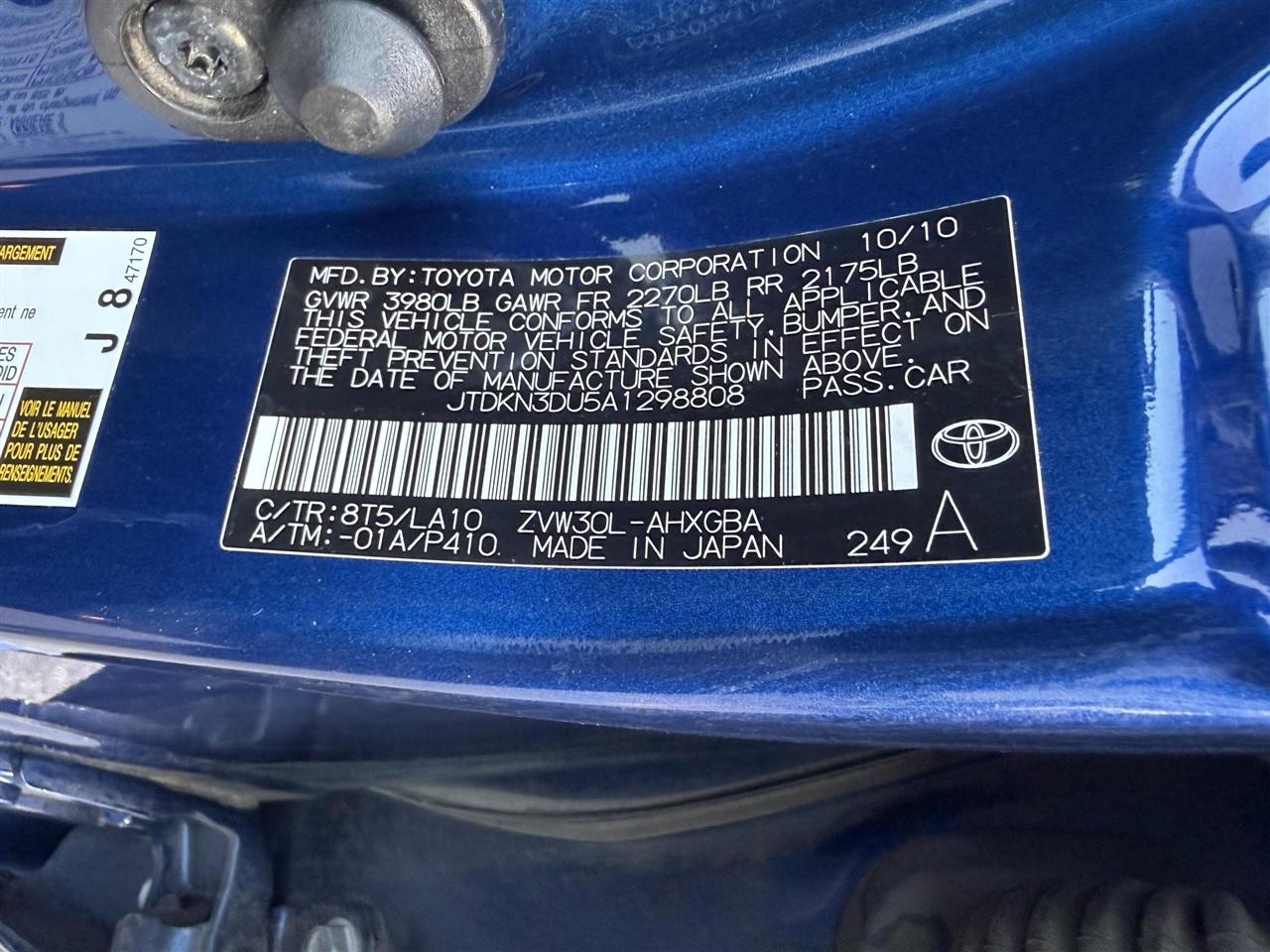 Toyota Prius  2010