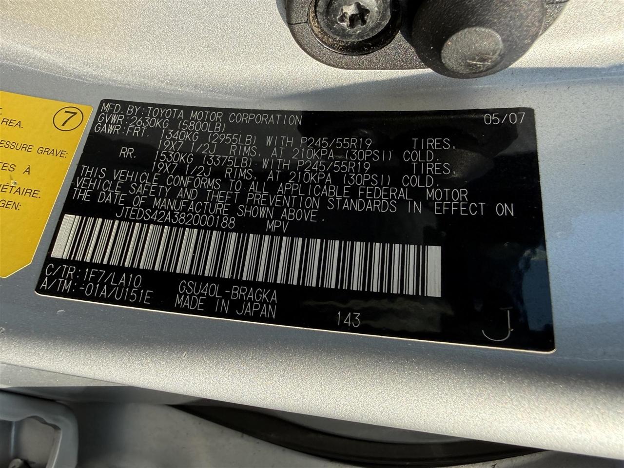Toyota Highlander  2008