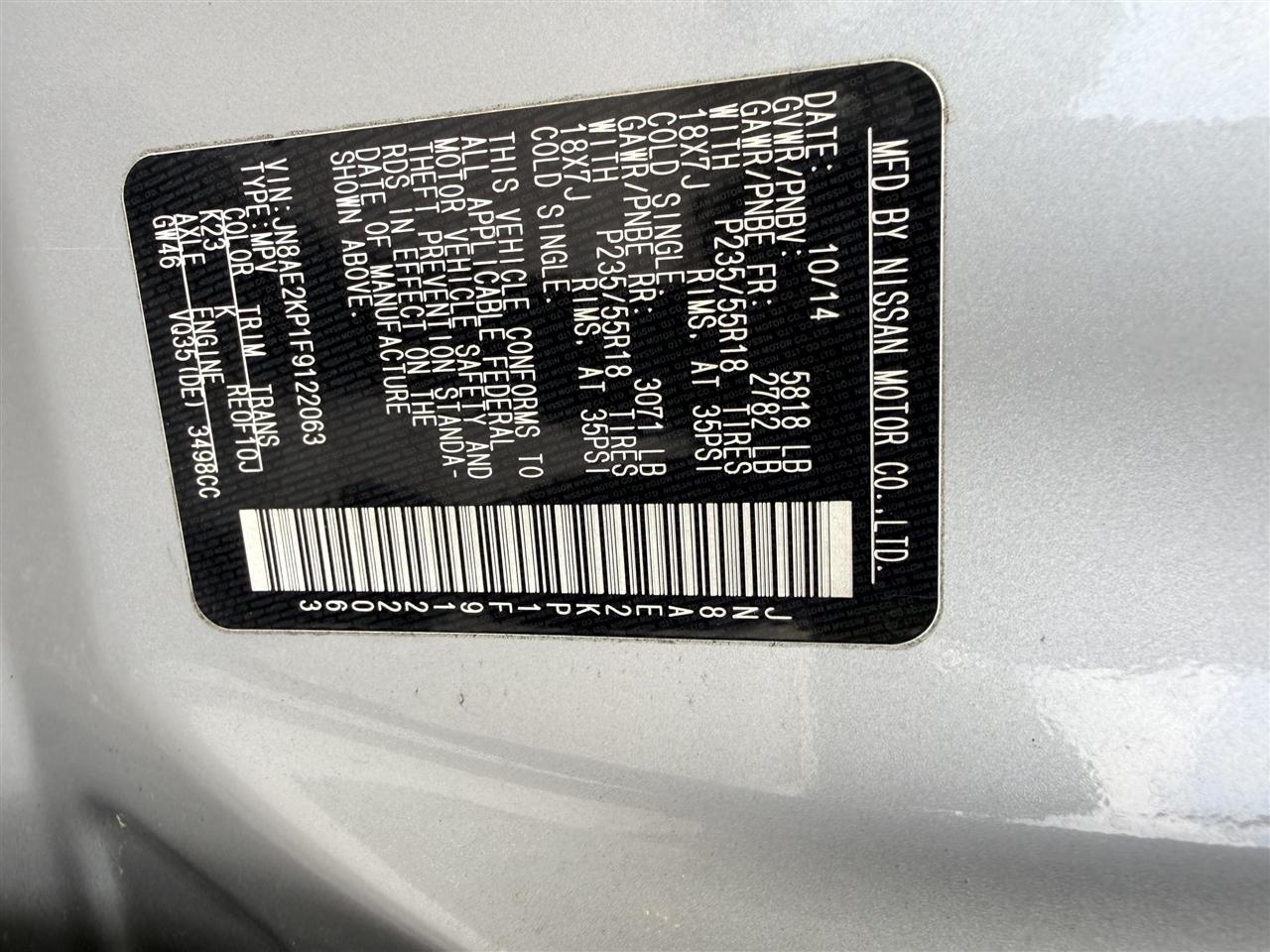 Nissan Quest  2015