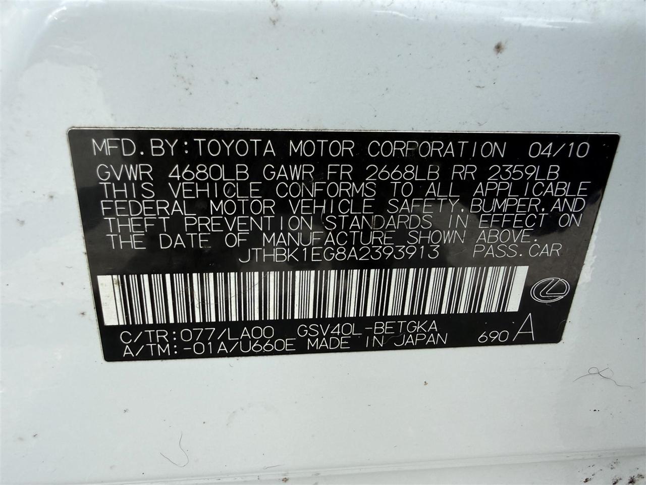 Lexus ES 350  2010