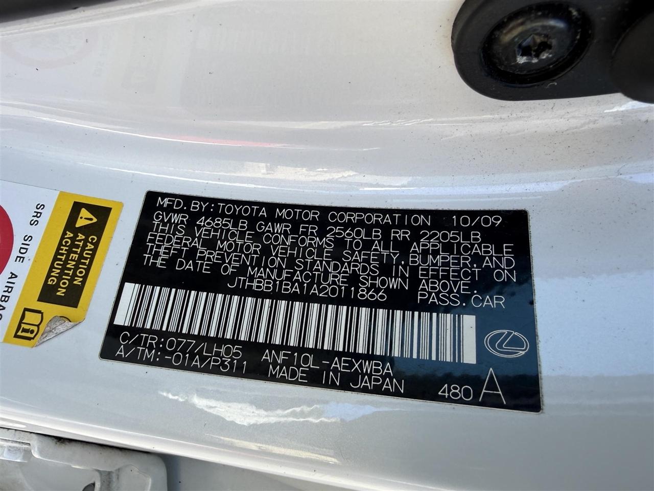 Lexus HS 250h  2010