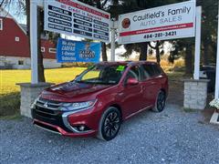 2018 Mitsubishi Outlander PHEV  2018 Mitsubishi Outlander PHEV