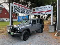 2017 Jeep Wrangler Unlimited 