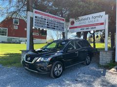 2020 Nissan Pathfinder 