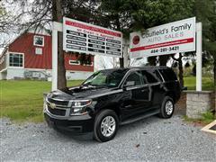 2019 Chevrolet Tahoe 
