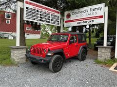 2020 Jeep Wrangler 