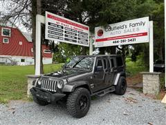 2017 Jeep Wrangler Unlimited 