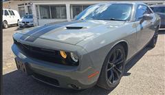 2017 Dodge Challenger 