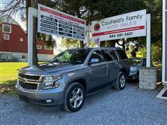 2020 Chevrolet Tahoe 
