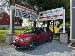 2018 Nissan Kicks 