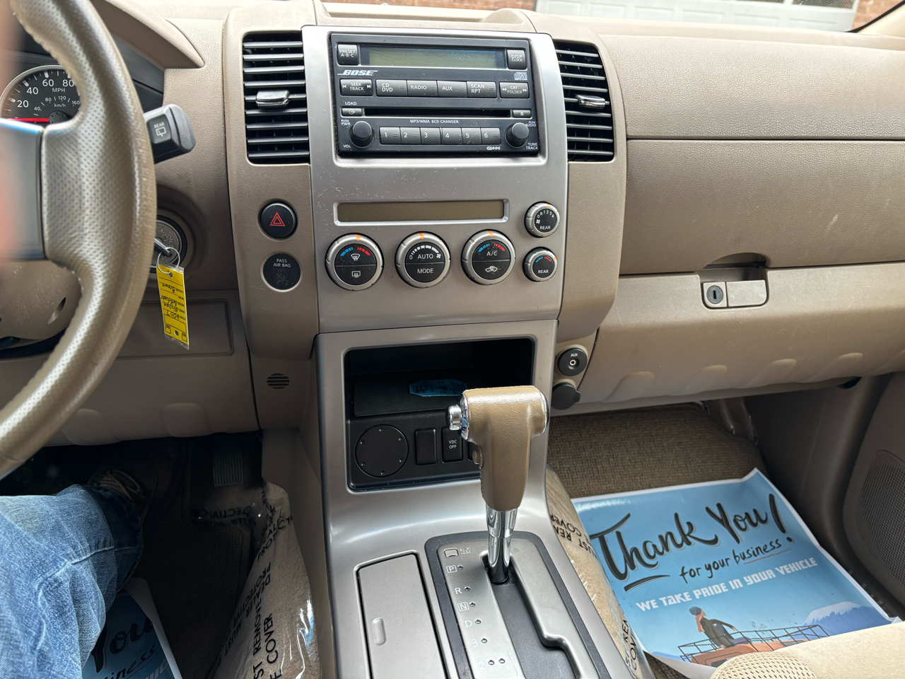 Nissan Pathfinder  2007