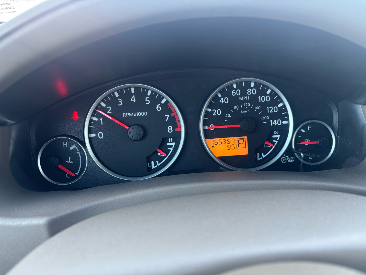 Nissan Pathfinder  2007