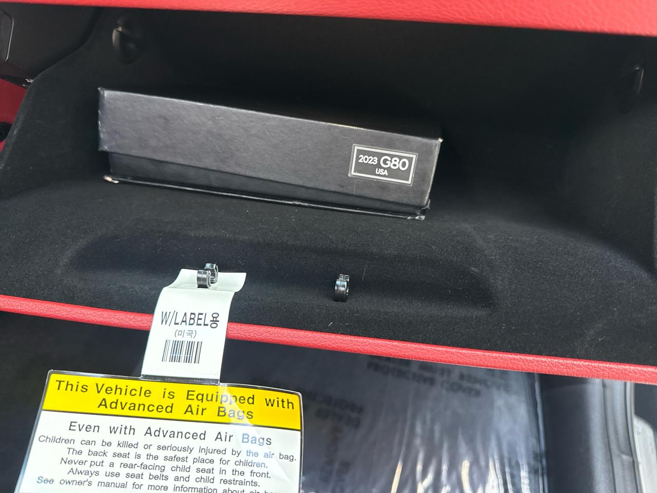 Genesis G80  2023