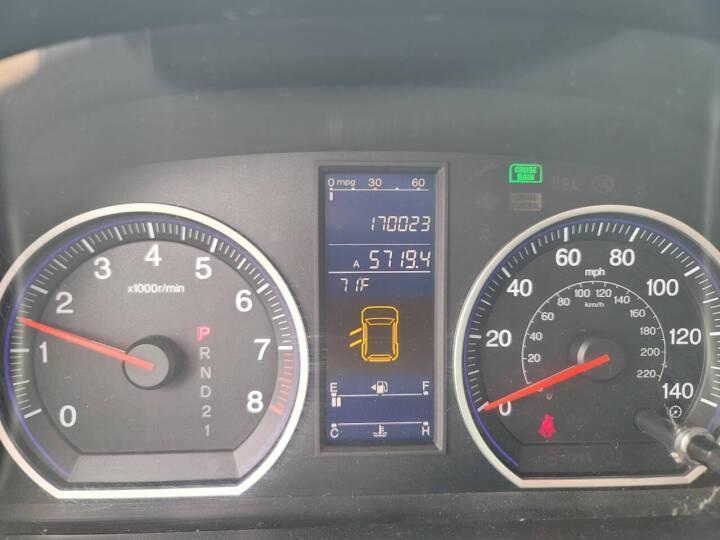 Honda CR-V EX-L 4WD 5-Speed AT with Navigation 2011