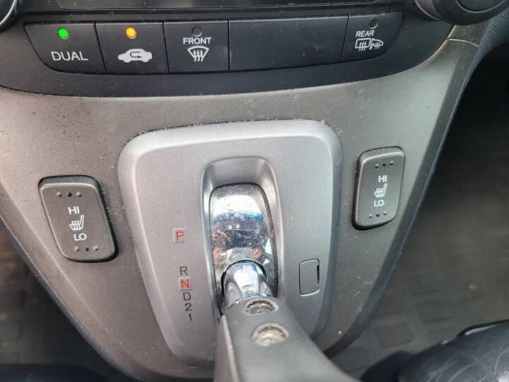 Honda CR-V EX-L 4WD 5-Speed AT with Navigation 2011