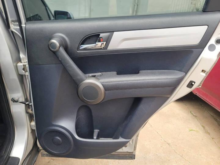 Honda CR-V EX-L 4WD 5-Speed AT with Navigation 2011