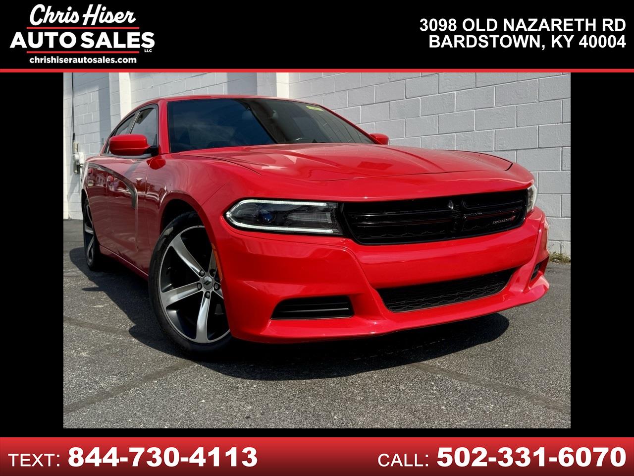 2017 Dodge Charger SE RWD