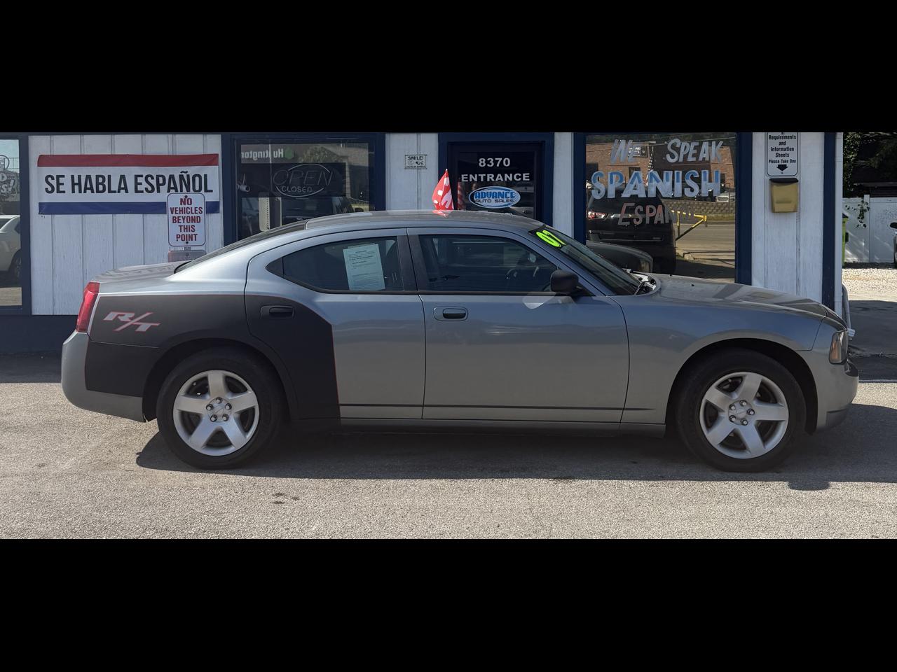 2007 Dodge Charger SE