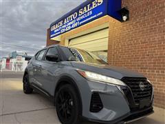 2024 Nissan Kicks 