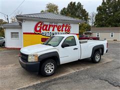 2008 Chevrolet Silverado 1500 