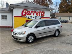 2007 Honda Odyssey 