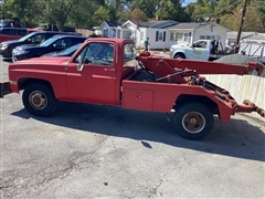 1986 Chevrolet C/K 30  1986 Chevrolet C/K 30