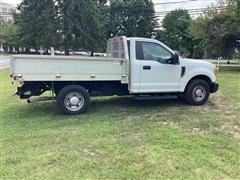 2017 Ford Super Duty F-250 SRW 