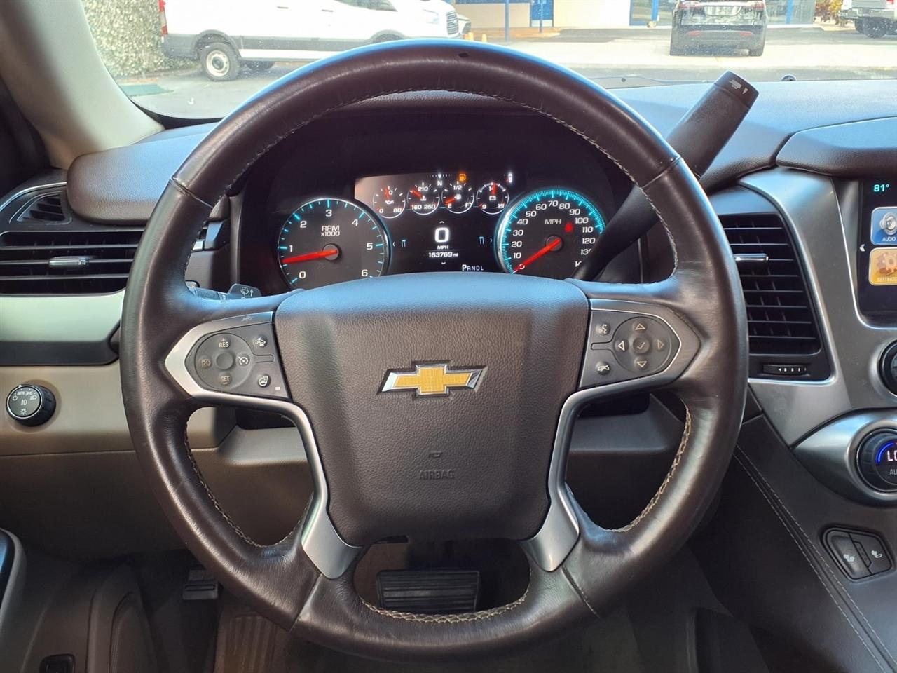 Chevrolet Suburban LT 2WD 2017