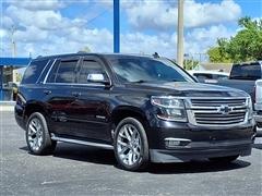 2016 Chevrolet Tahoe 