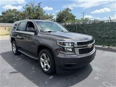2017 Chevrolet Tahoe 