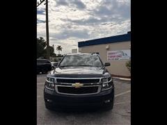 2018 Chevrolet Tahoe 