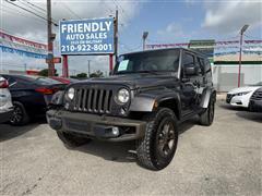 2016 Jeep Wrangler 