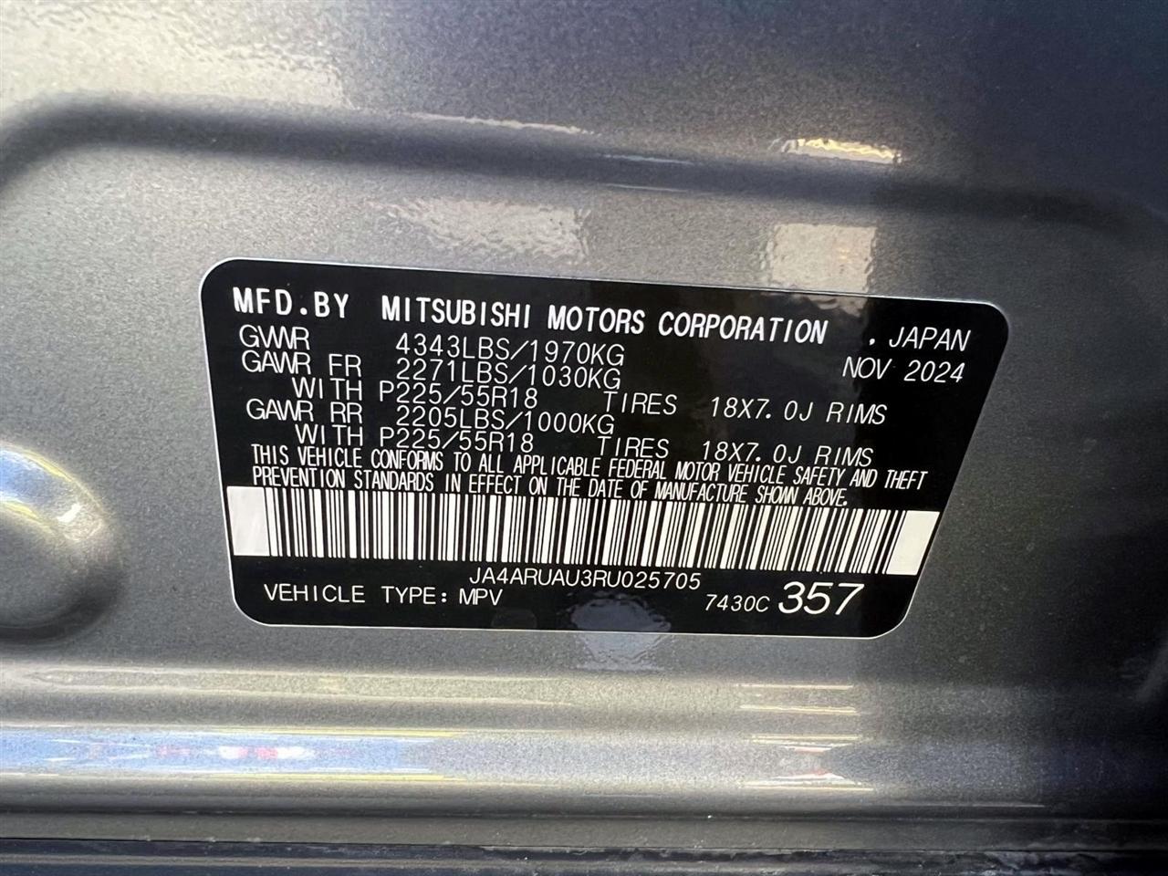 Mitsubishi Outlander Sport Trail Edition 2.0 AWC 2024