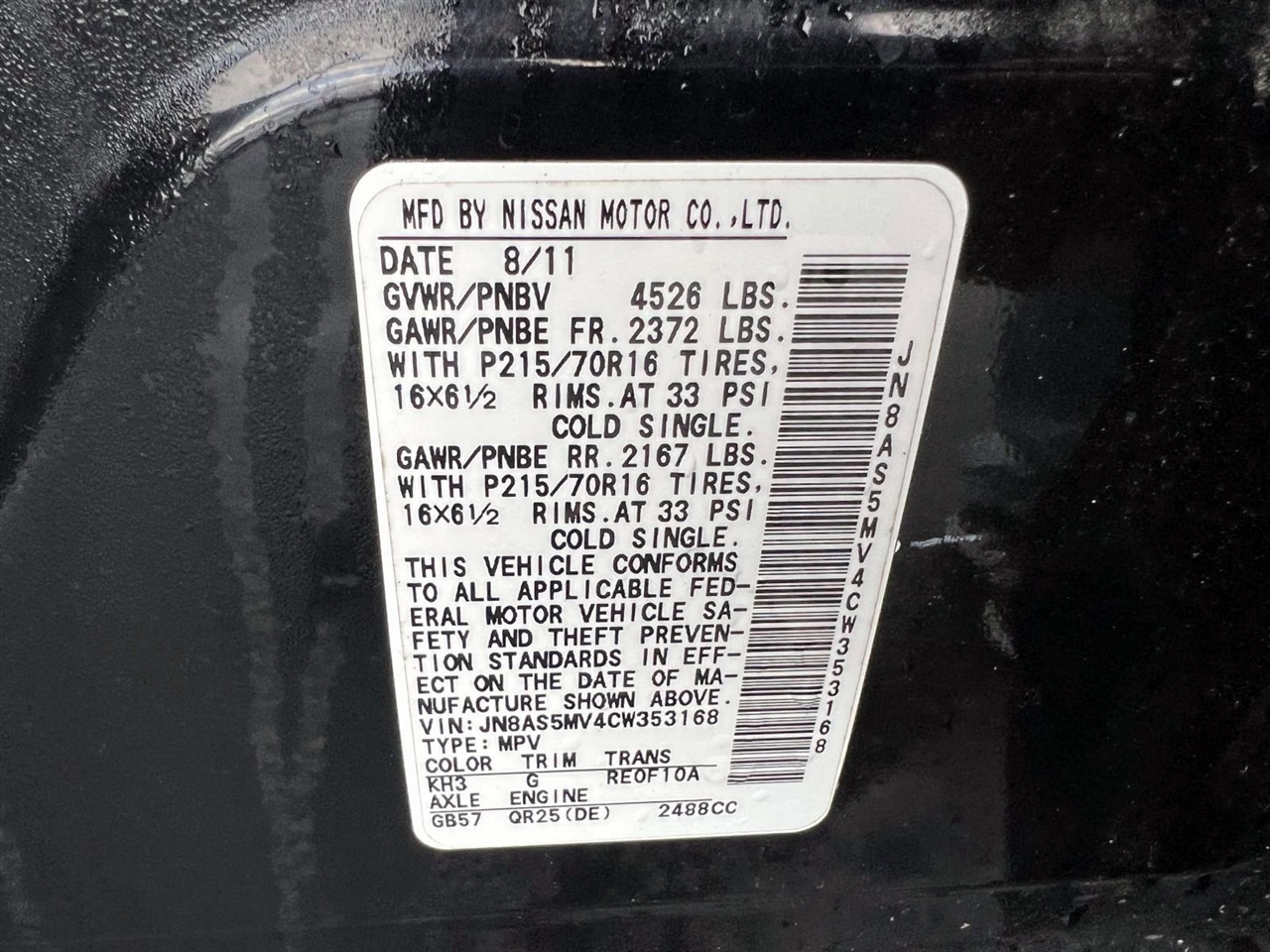 Nissan Rogue AWD 4dr S 2012