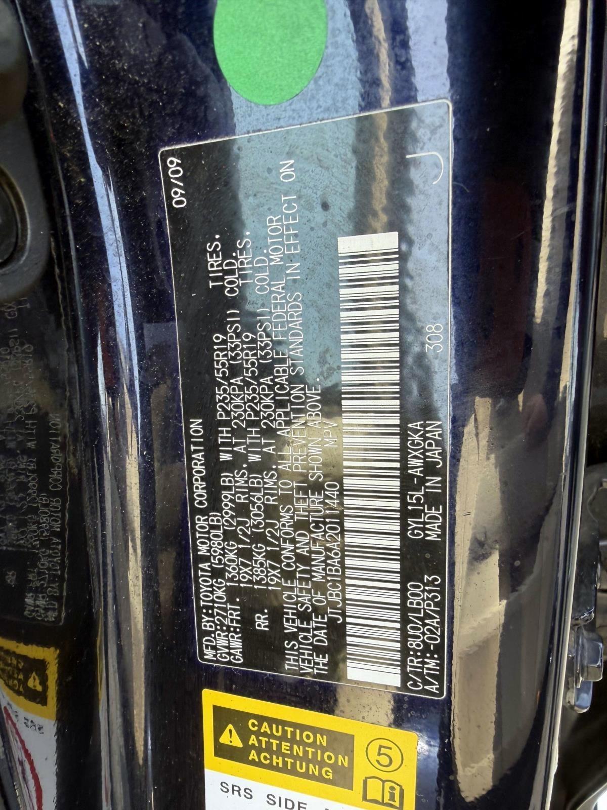 Lexus RX 450h AWD 4dr Hybrid 2010