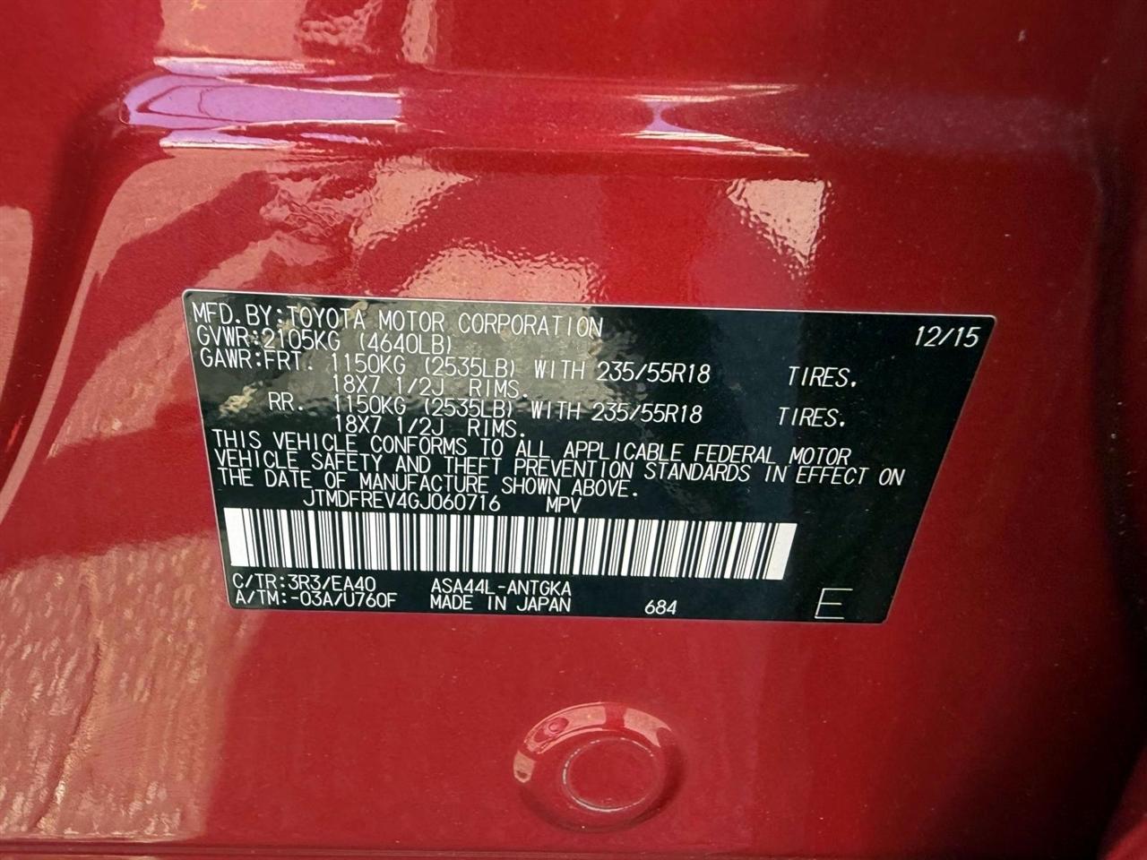Toyota RAV4 AWD 4dr Limited (Natl) 2016