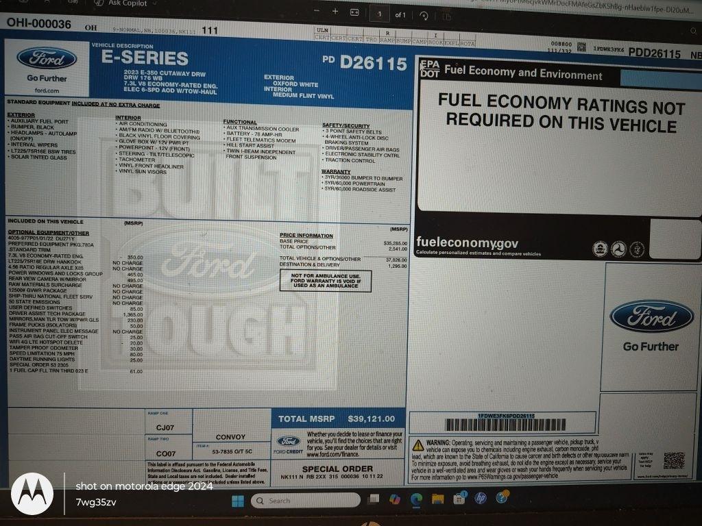Ford Econoline  2023